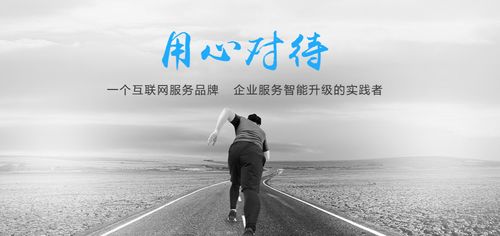 網絡文化經營許可證（文網文）申請指南與要點解析